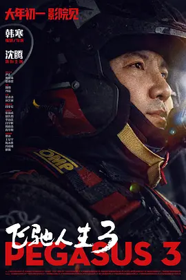 作爱网站
