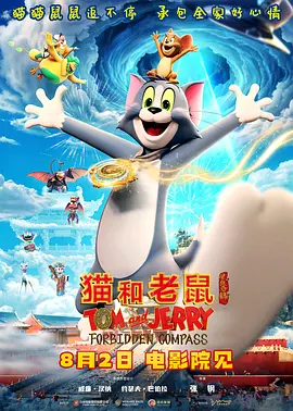 作爱网站
