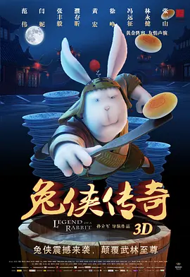 日韩亚洲欧美综合