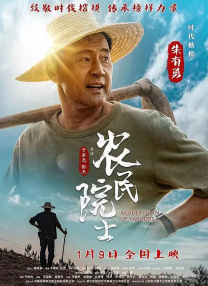作爱网站